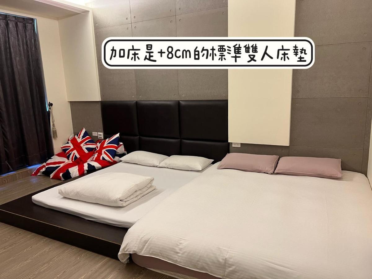 秋合民宿 Hualien Dış mekan fotoğraf