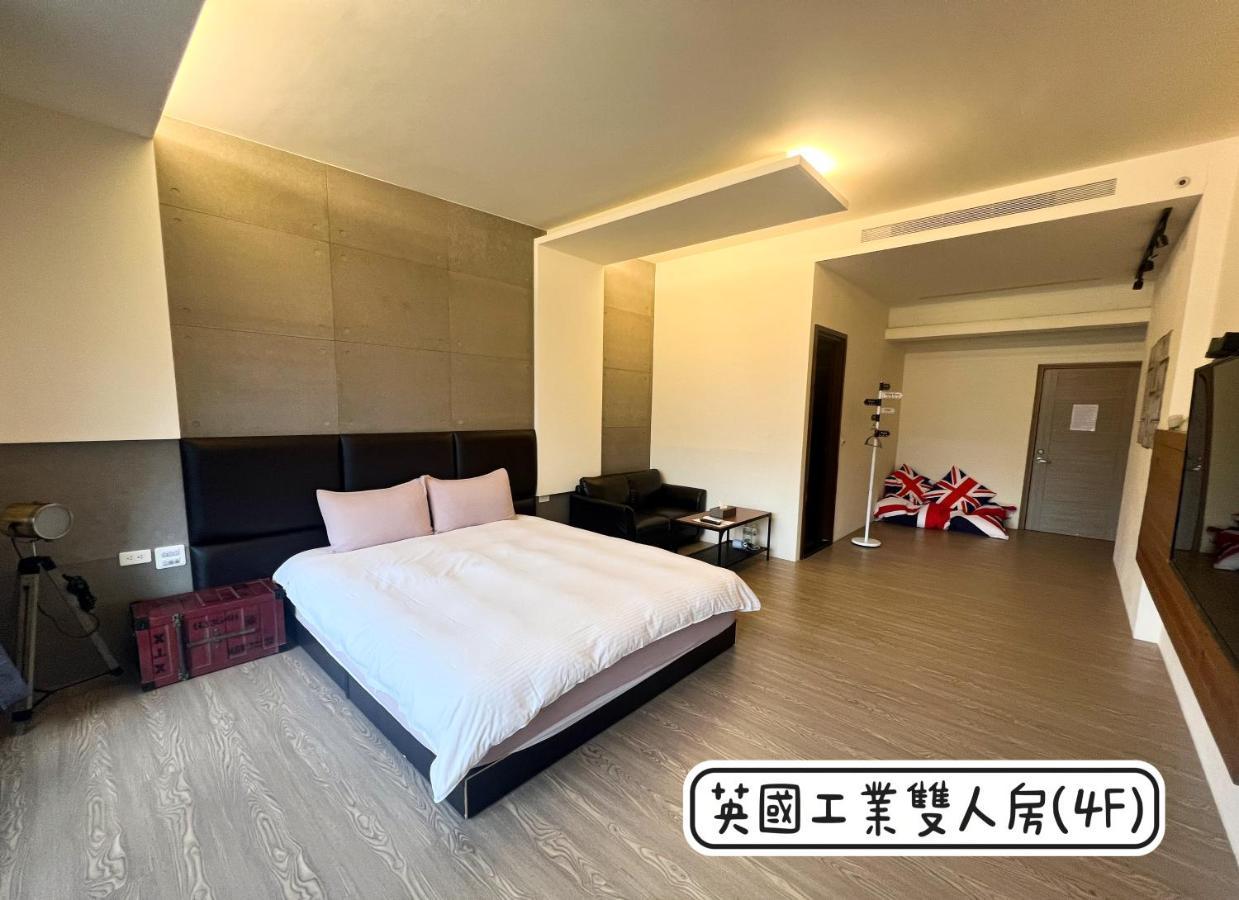 秋合民宿 Hualien Dış mekan fotoğraf