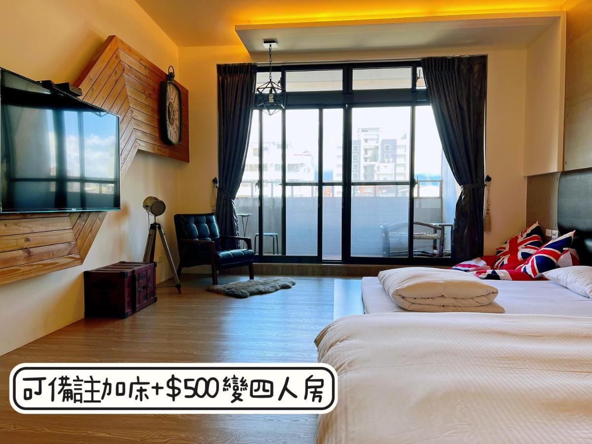 秋合民宿 Hualien Dış mekan fotoğraf