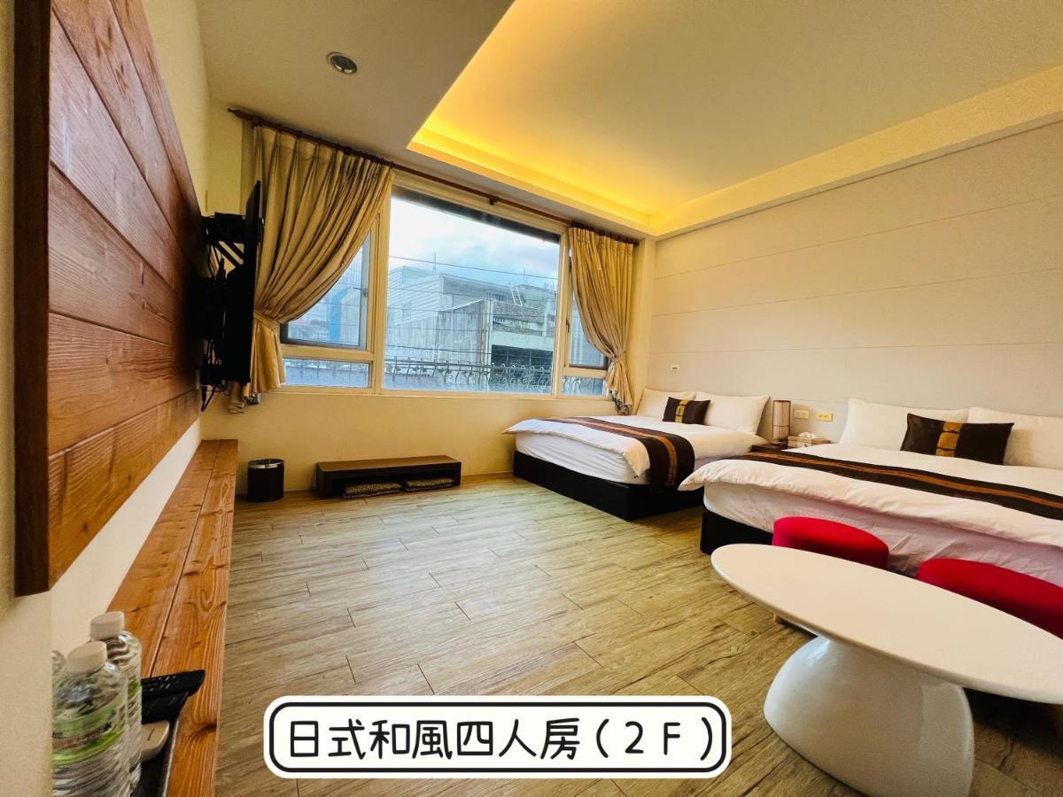 秋合民宿 Hualien Dış mekan fotoğraf