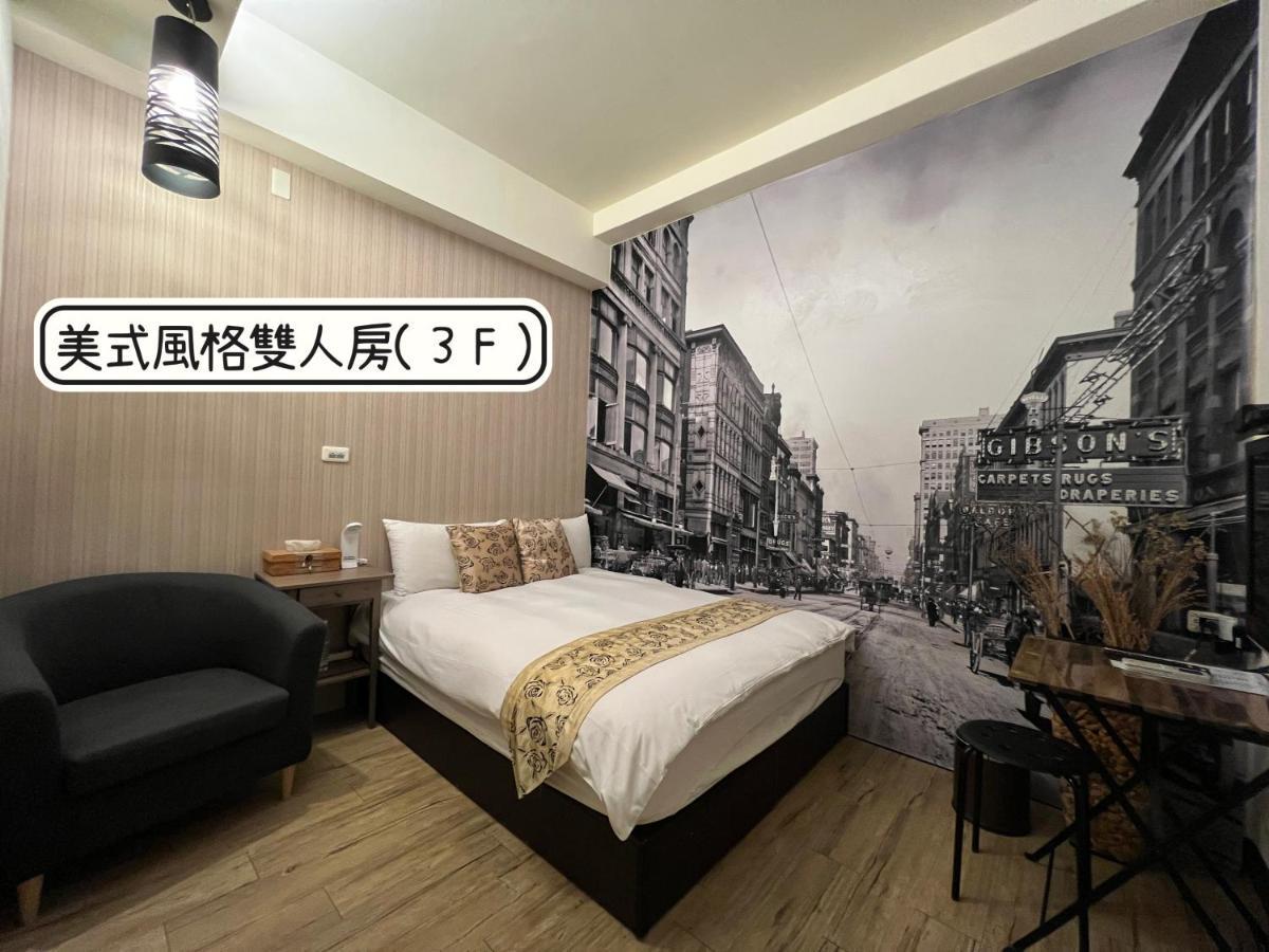 秋合民宿 Hualien Dış mekan fotoğraf