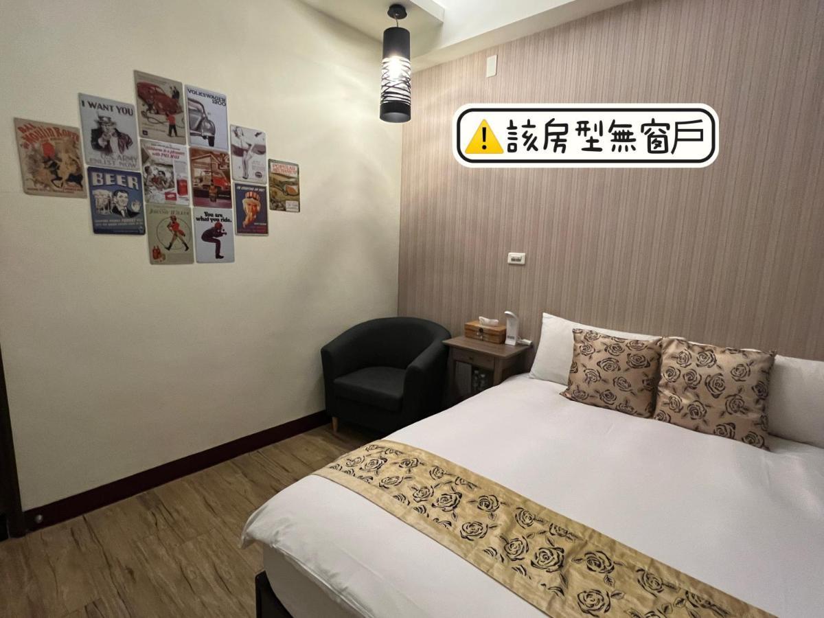 秋合民宿 Hualien Dış mekan fotoğraf