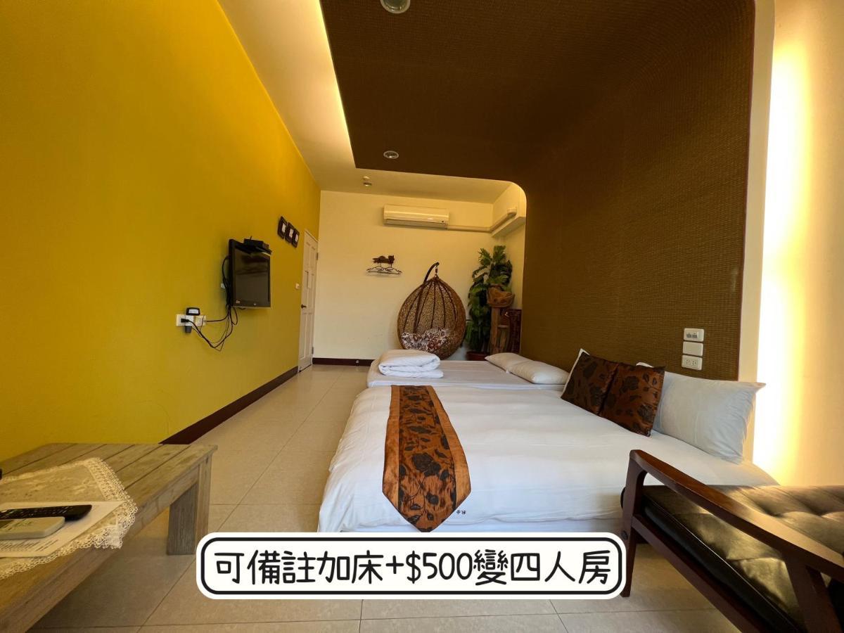 秋合民宿 Hualien Dış mekan fotoğraf