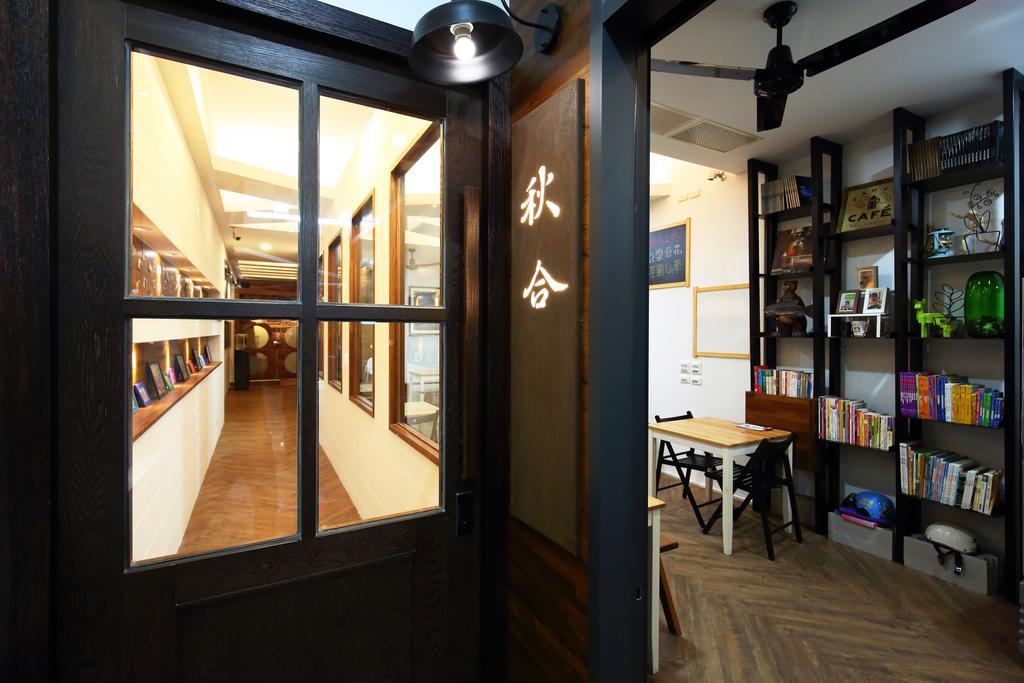 秋合民宿 Hualien Dış mekan fotoğraf